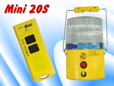 Mini 20S